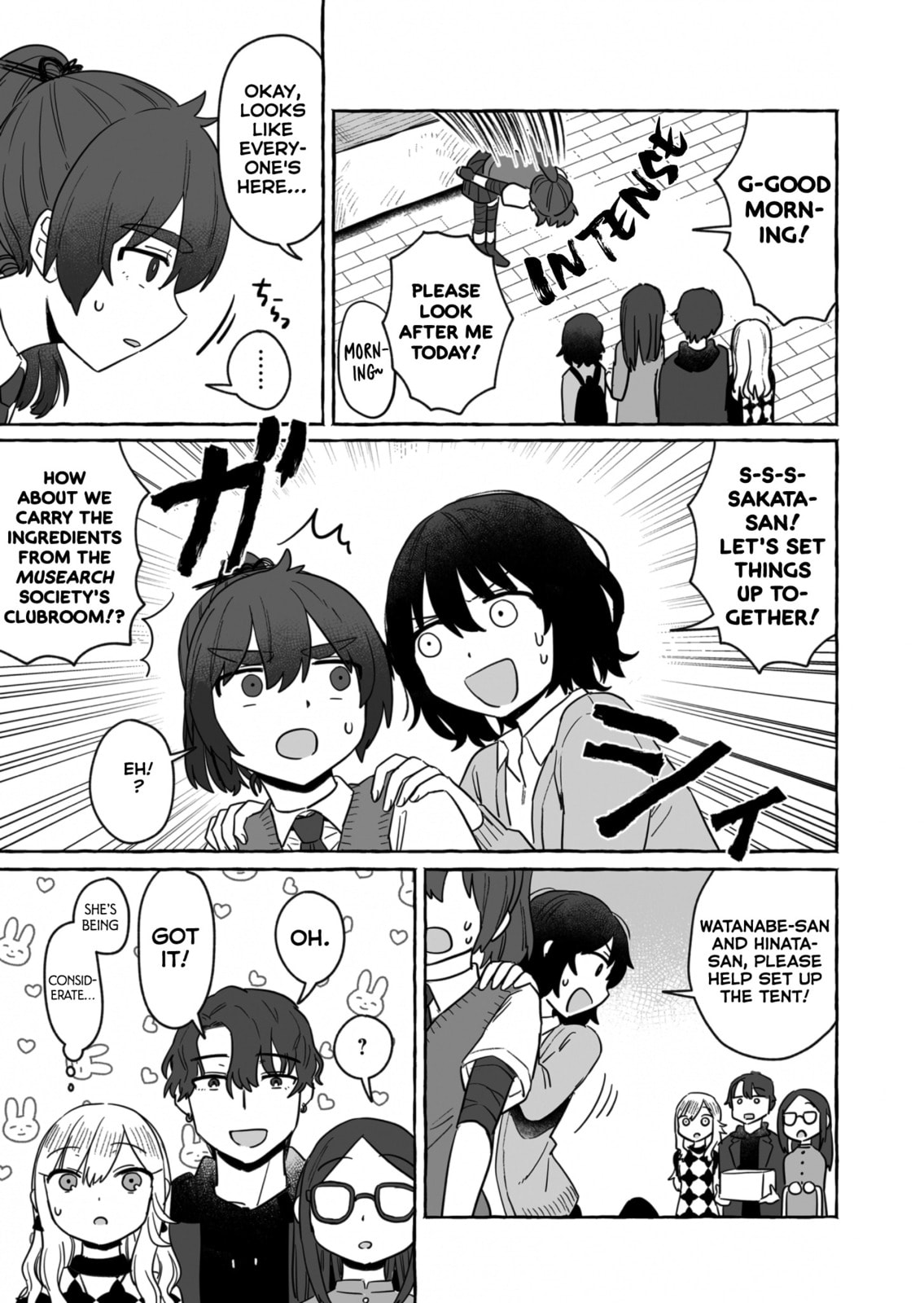 Alcohol and Ogre-girls – Chapter 37 page 6