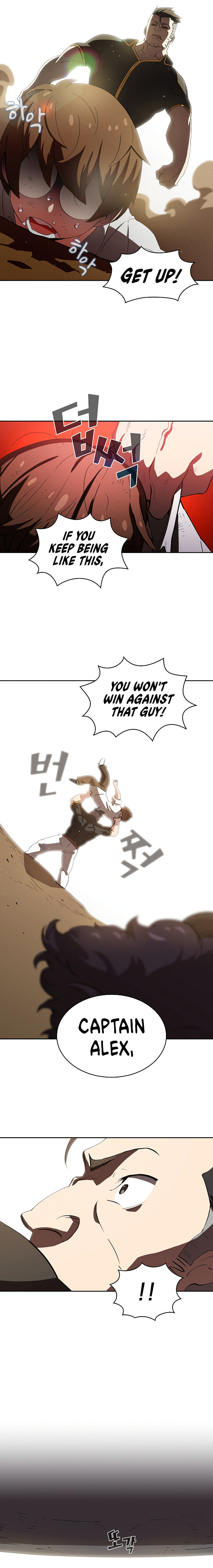 FFF-Class Trashero – Chapter 56 page 2
