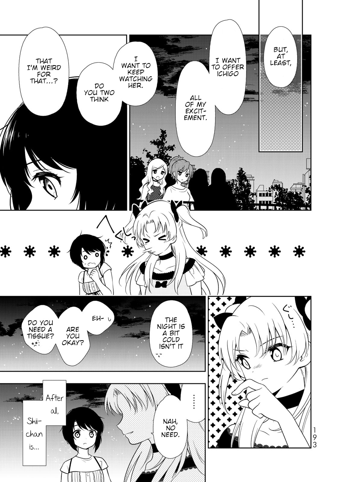 Shine On! Thrilling Silver Longsword!! page 22