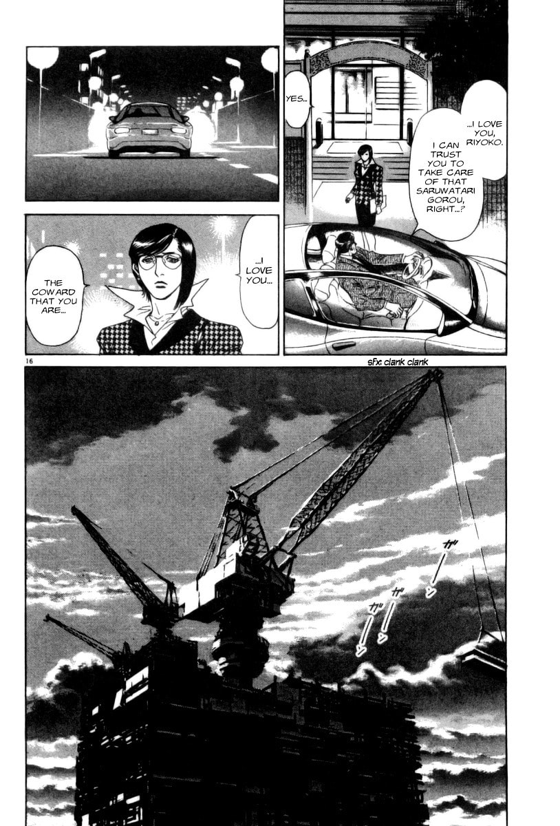 MOONLIGHT MILE – Chapter 2 page 15