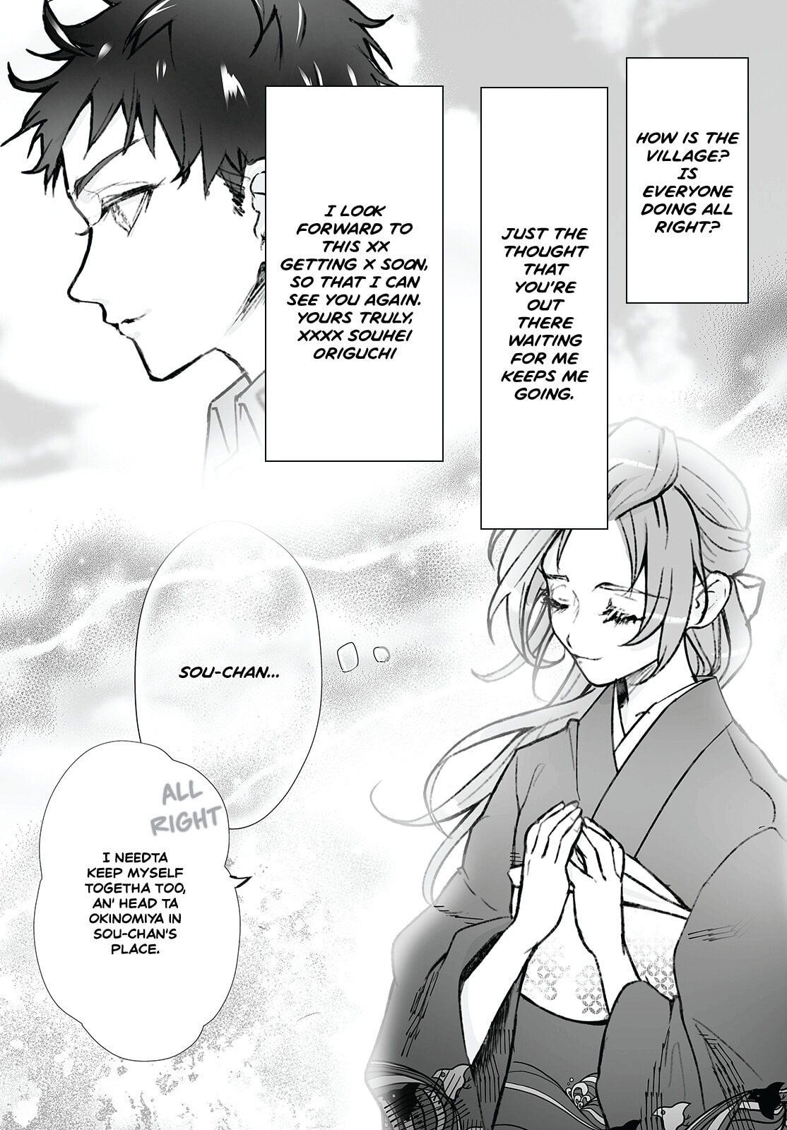 Higurashi no Naku Koro ni Oni – Chapter 11 page 22