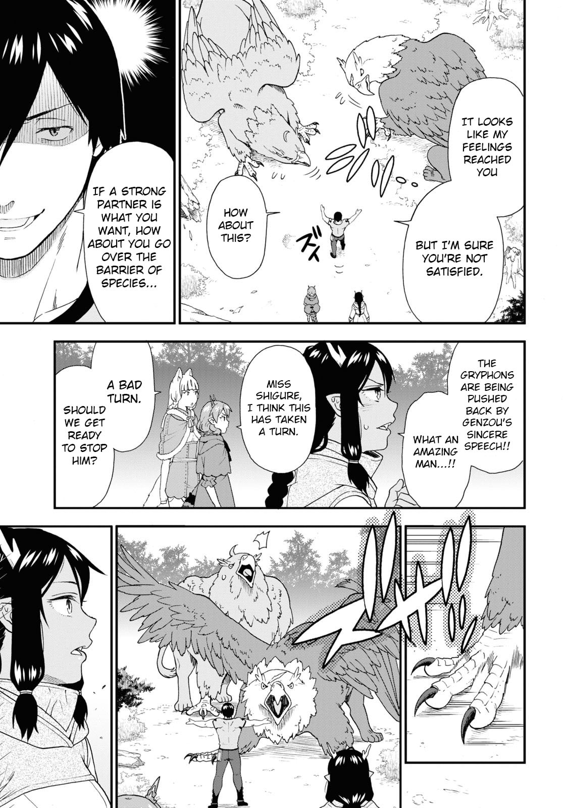 (Chapter 60) page 16