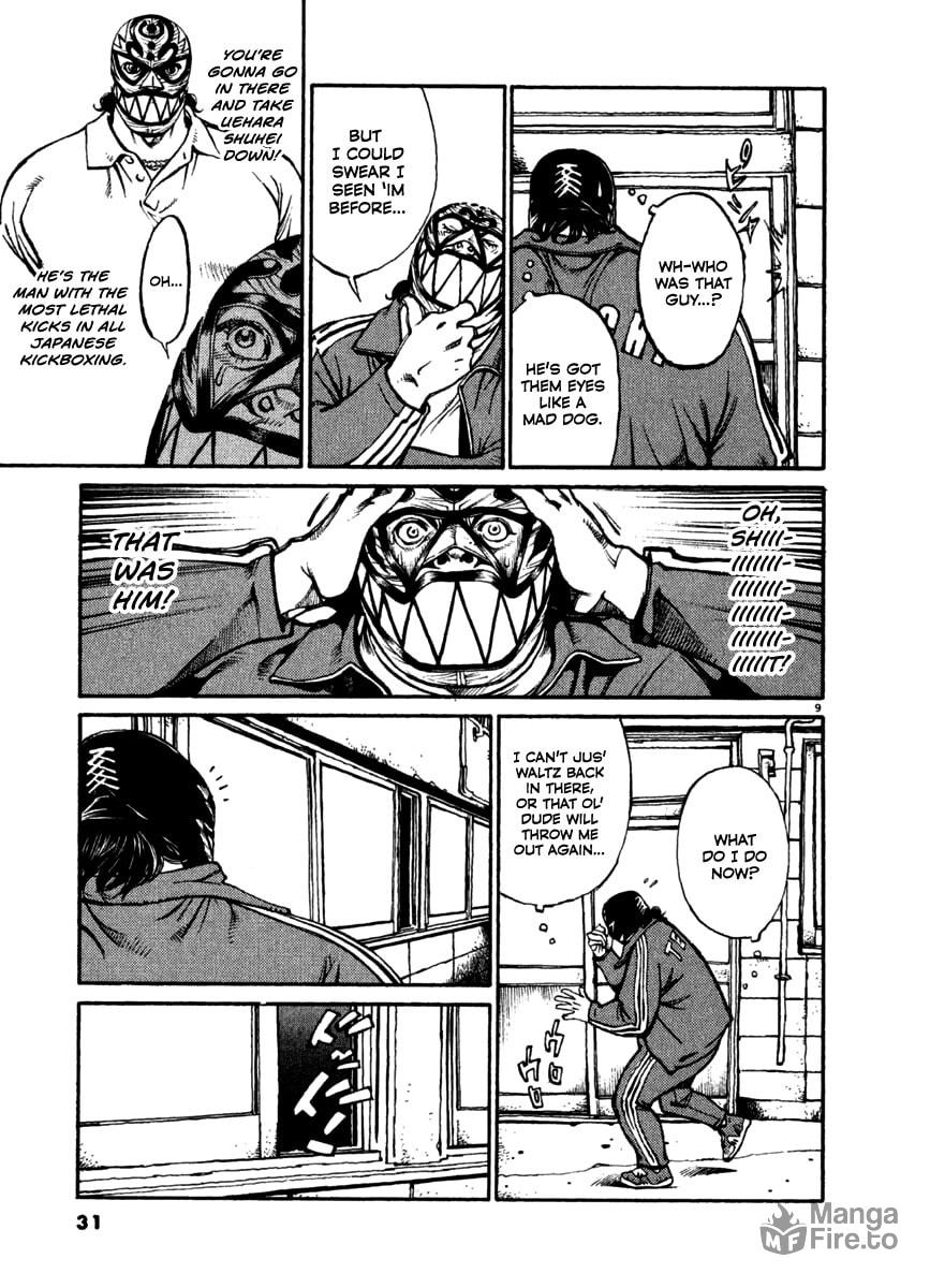 Mad Dog page 8