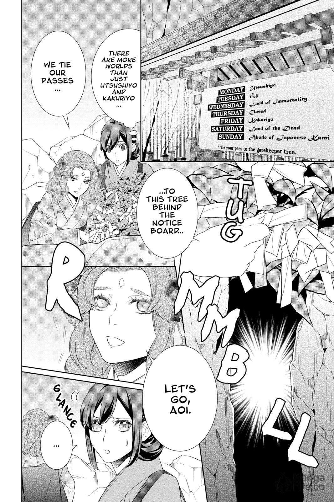Kakuriyo: Bed & Breakfast for Spirits – Chapter 15 page 23