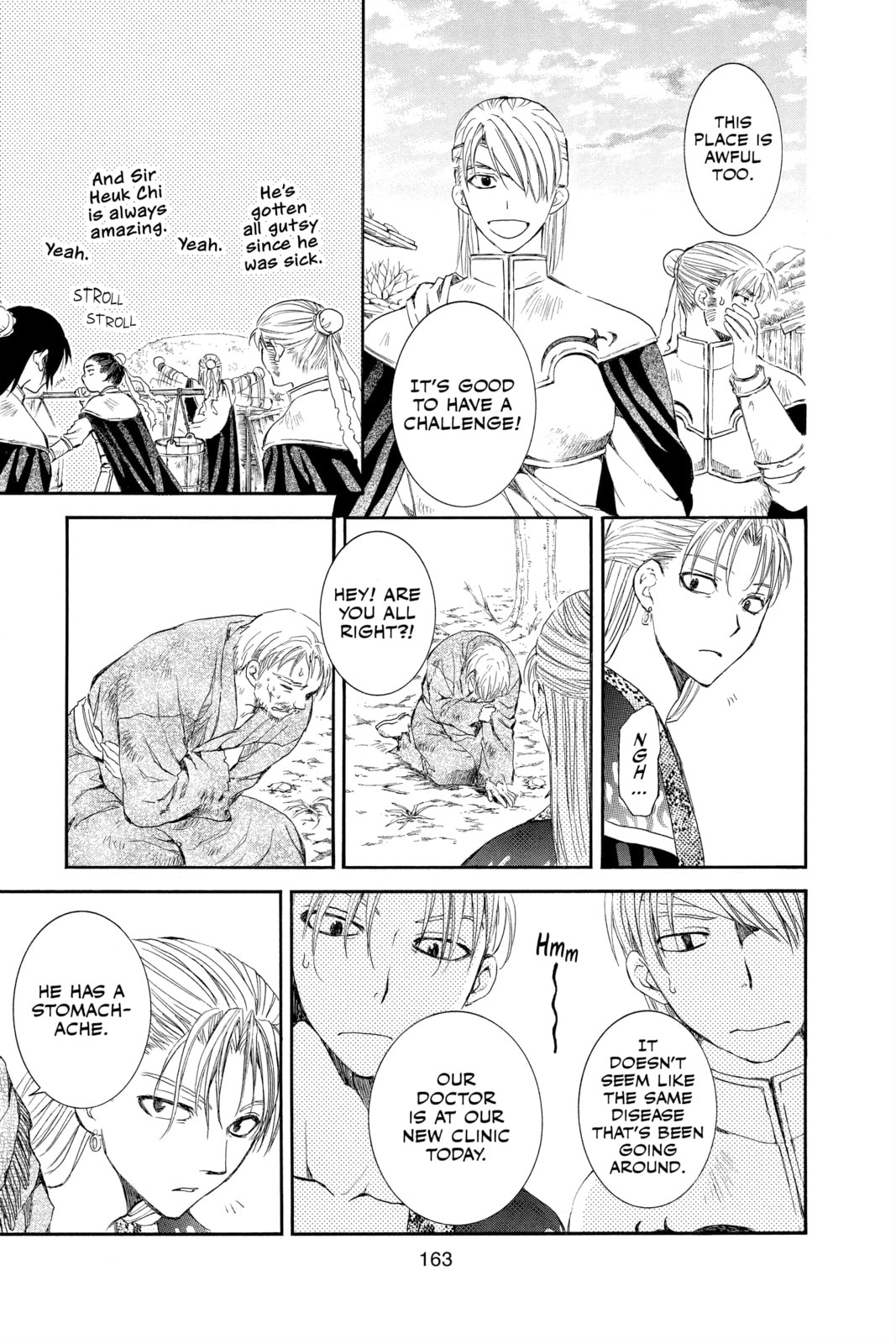 You Are My Wish page 6