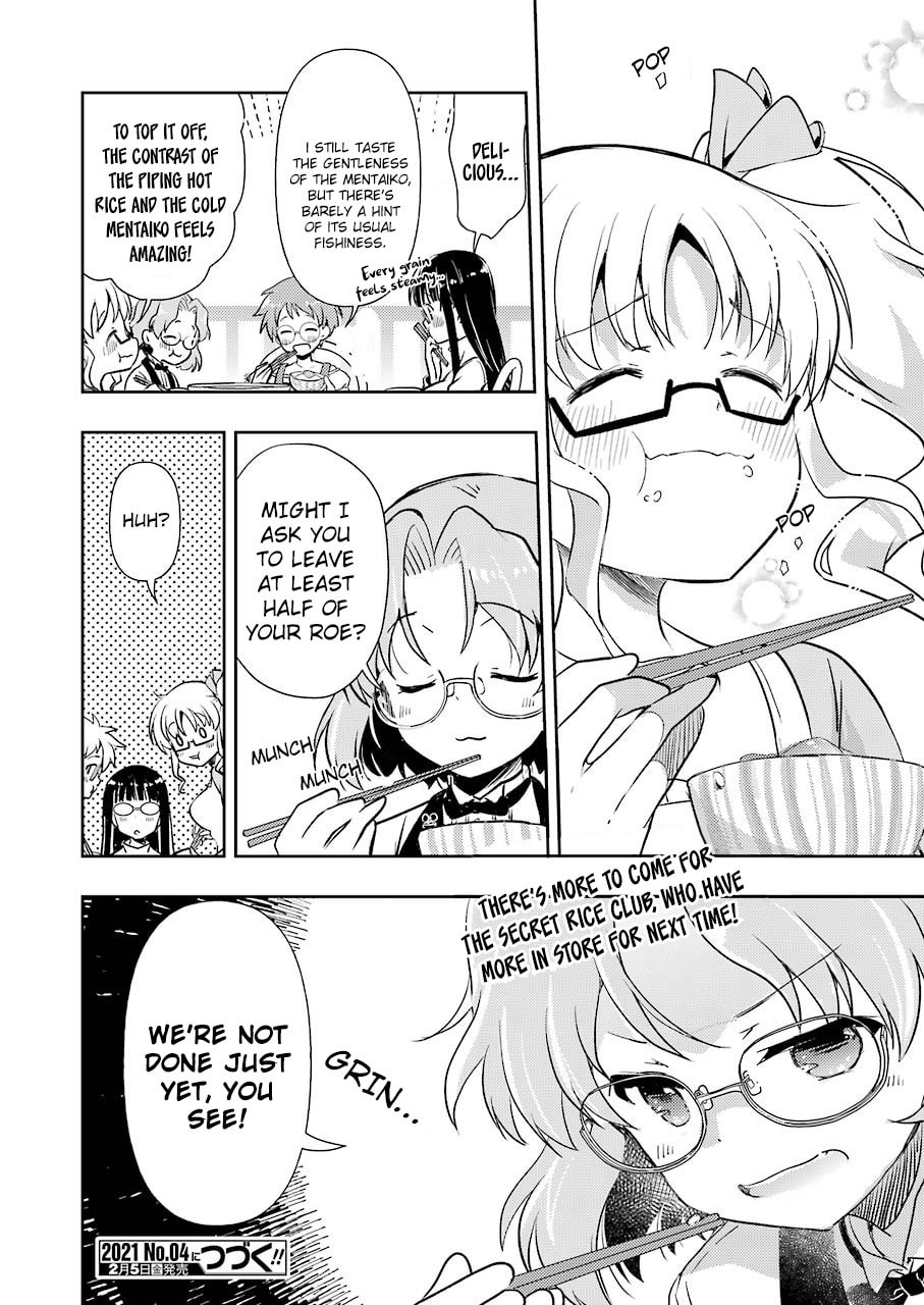 The Secret Good Rice Club (1) page 15