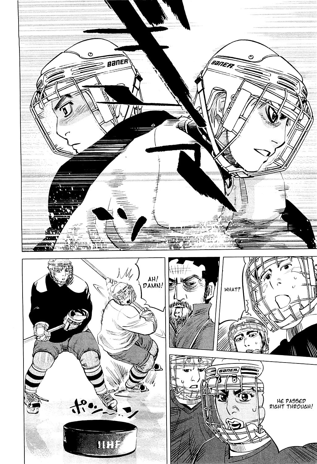 One on One page 3