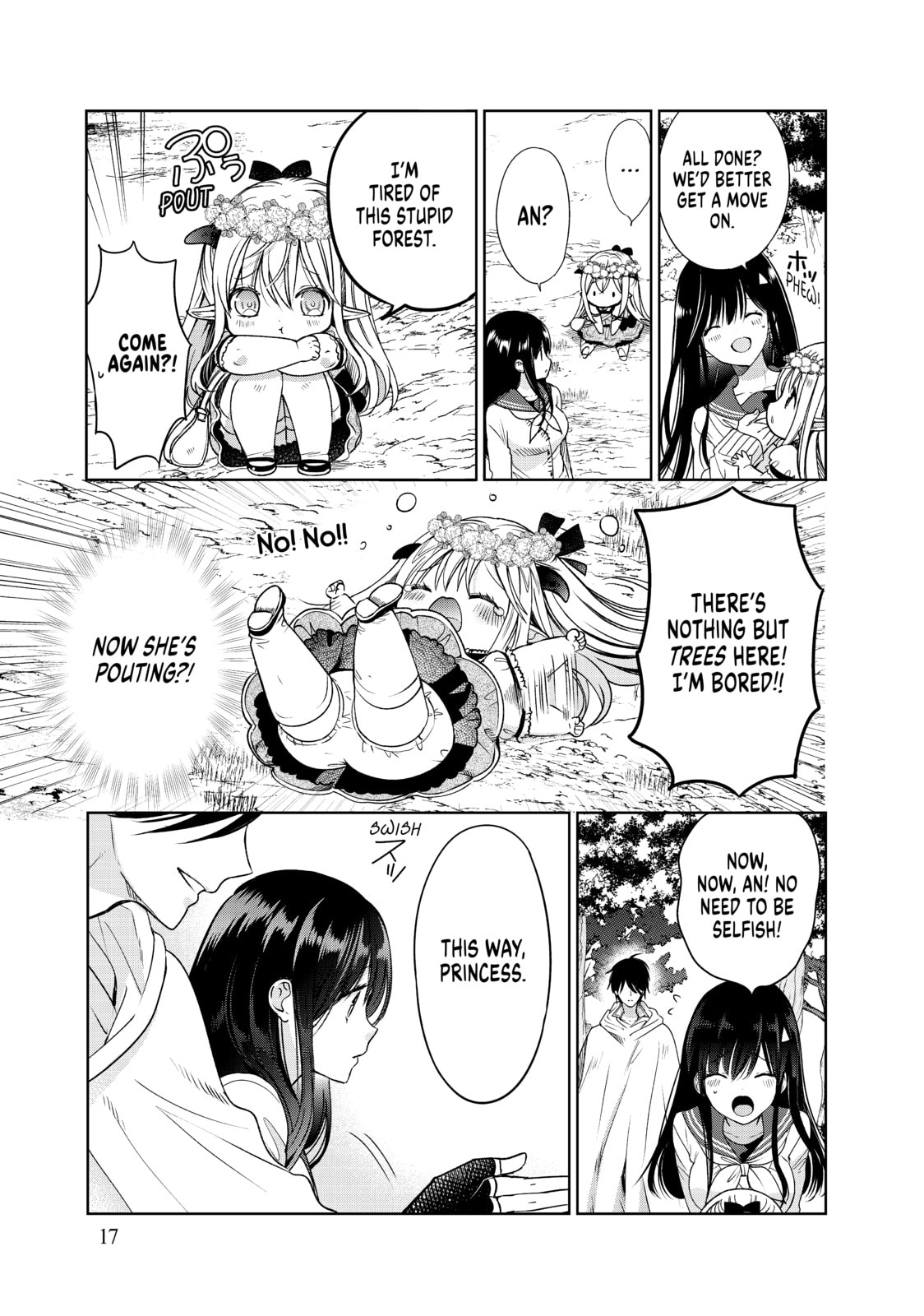 I Guess I Met The Hero page 16