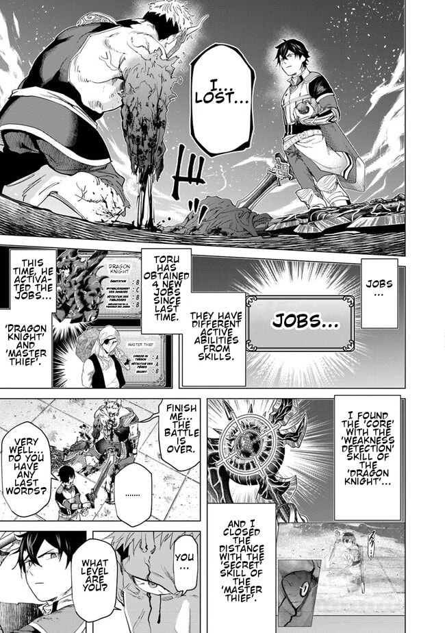 A Warrior Exiled by the Hero and His Lover – Chapter 21 page 30