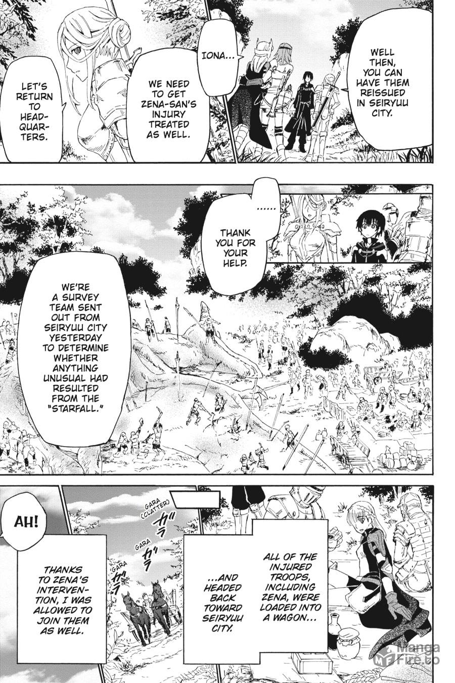 Seiryuu City page 2