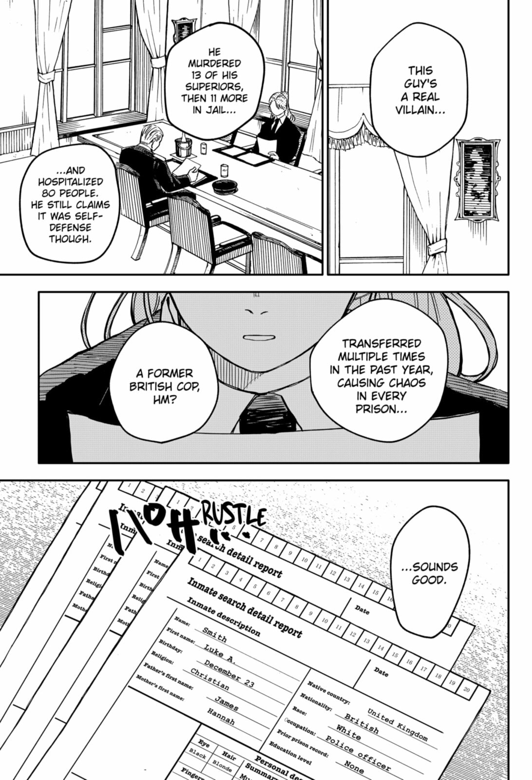 Ruthless page 18