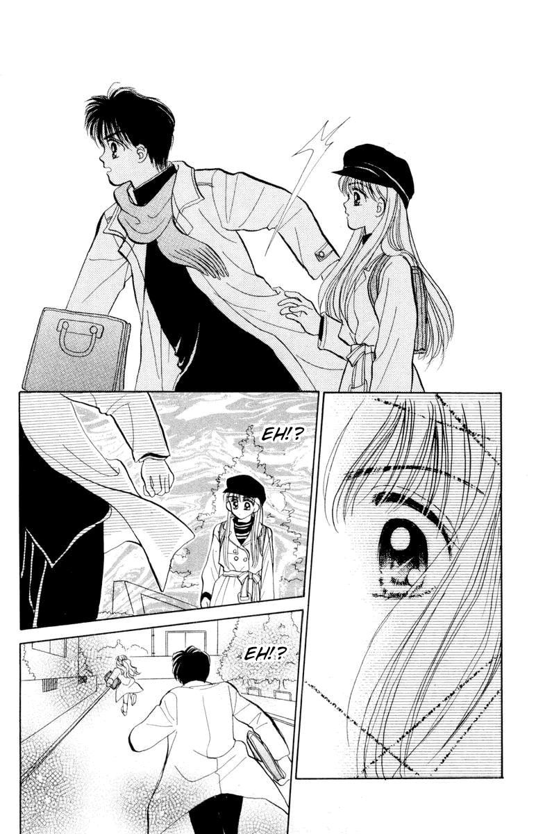 Baby★LOVE – Chapter 17 page 25