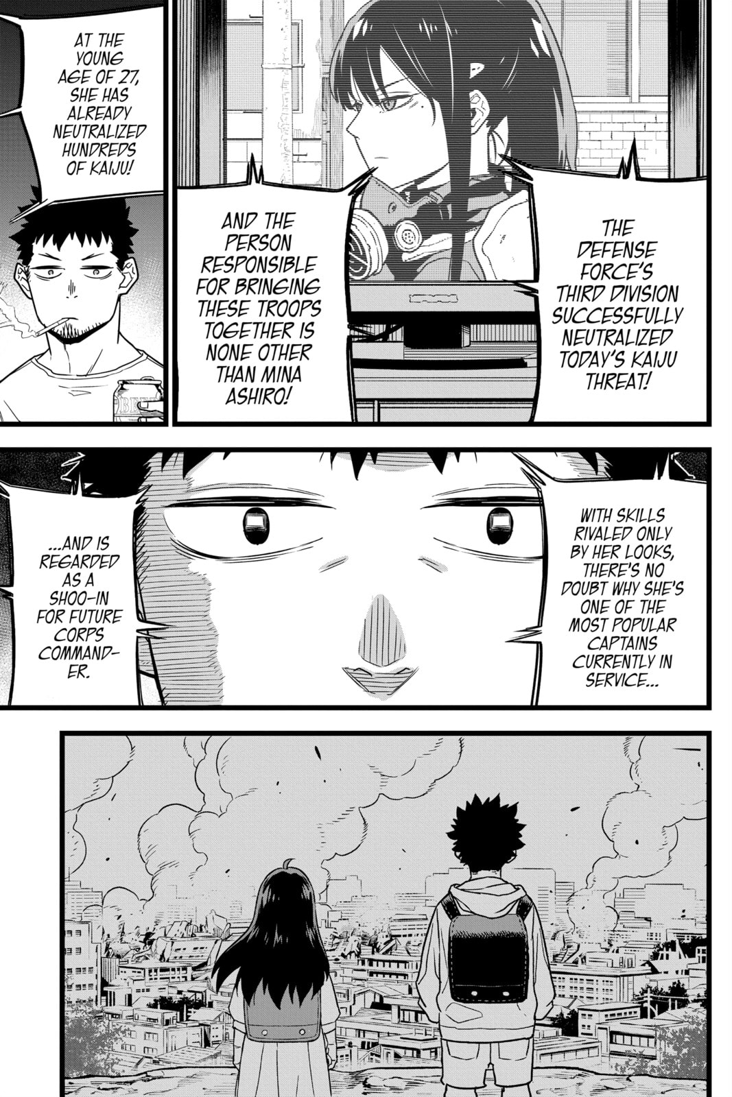 Monster #8 – Chapter 1 page 12