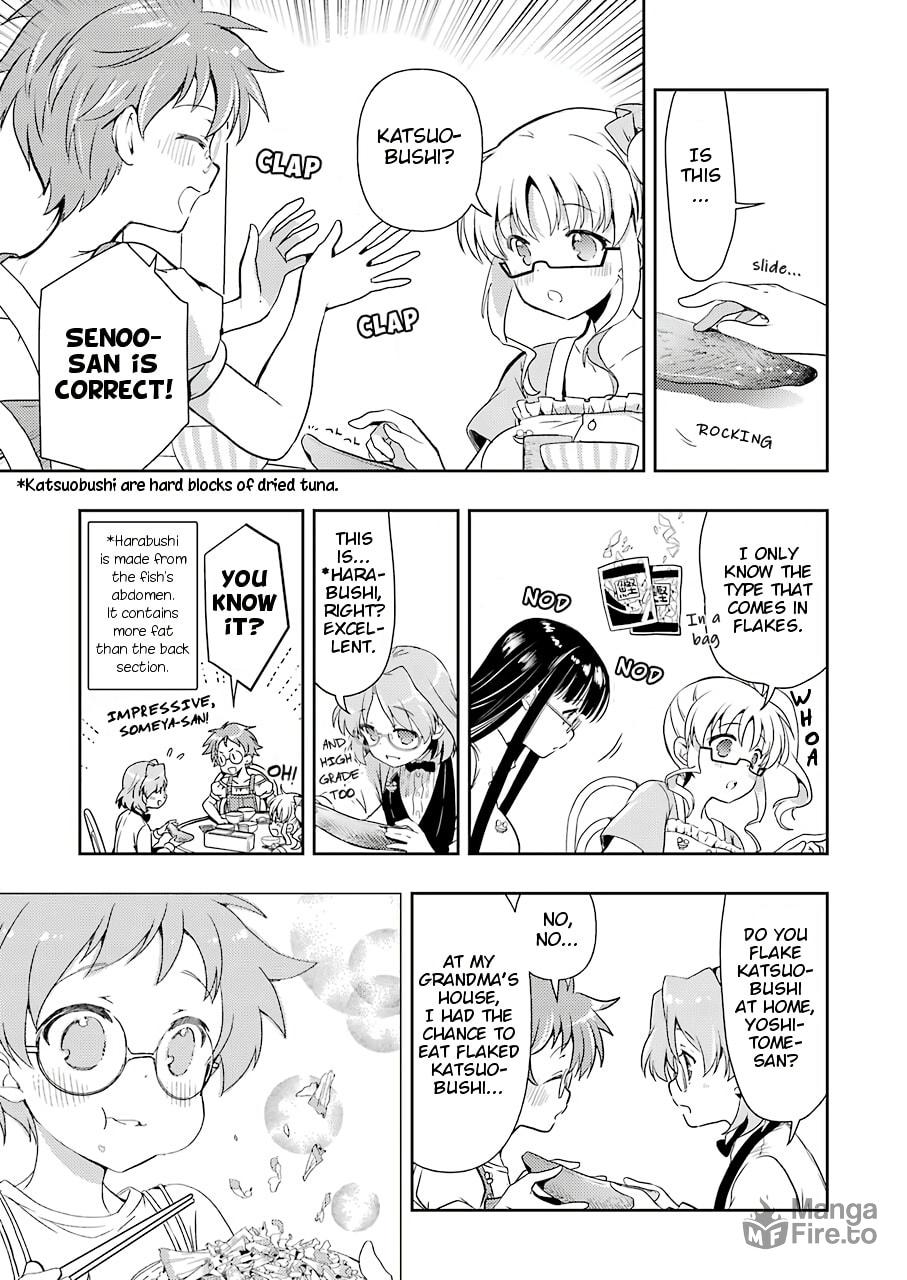 The Secret Good Rice Club (2) page 8