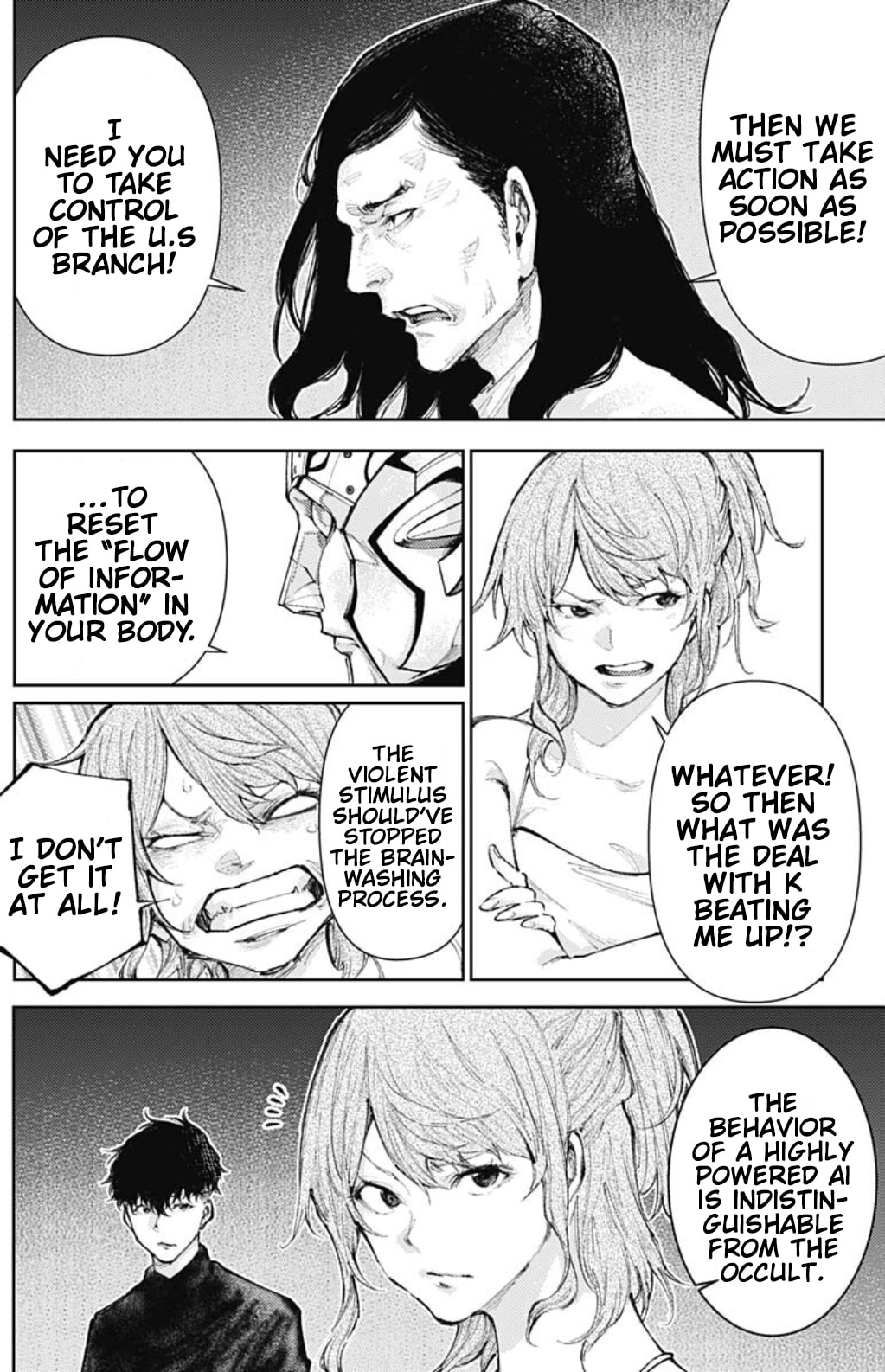 What I'm Here For page 3