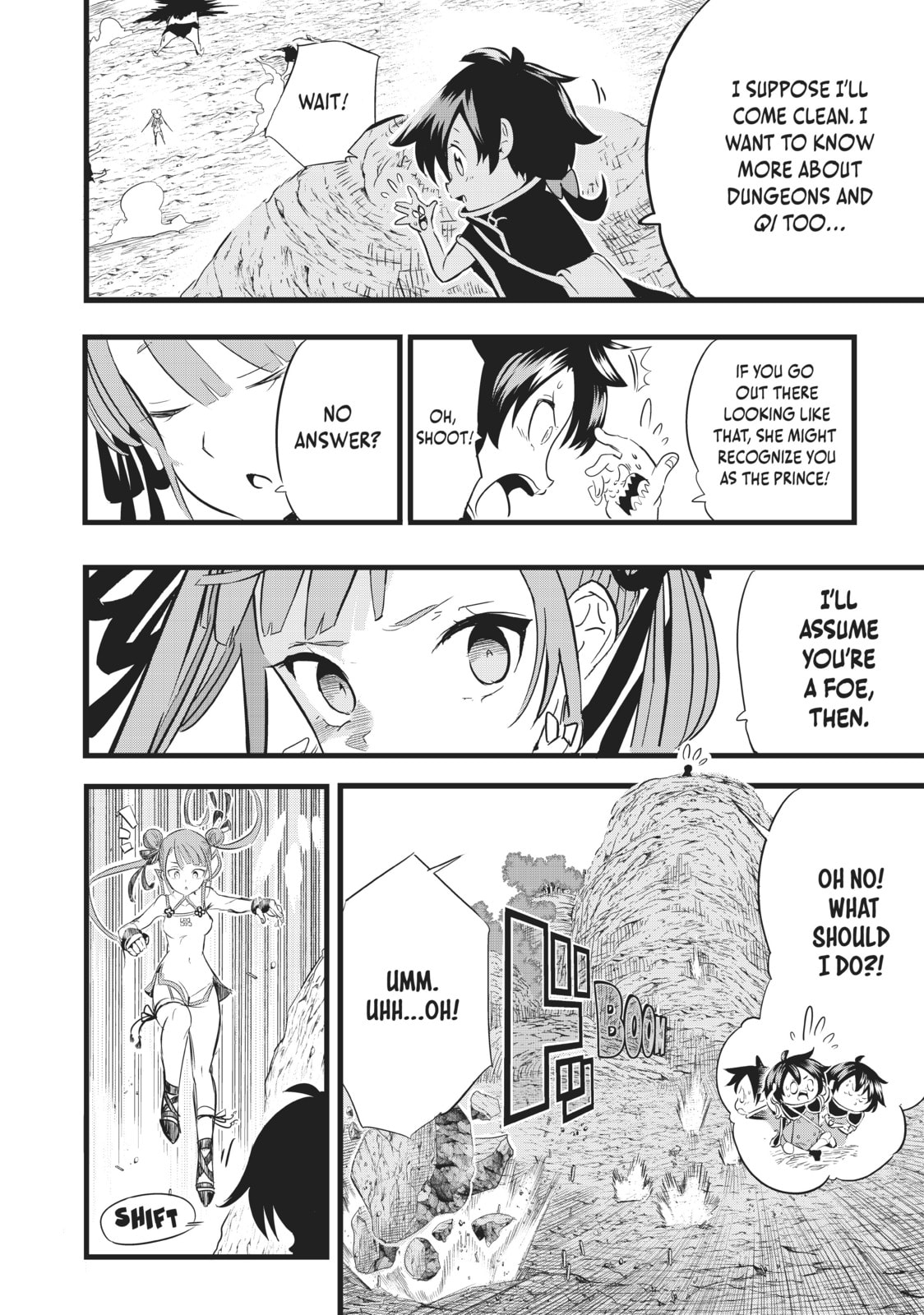 I Was Reincarnated as the 7th Prince So I Can Take My Time Perfecting My Magical Ability – Chapter 4 page 1