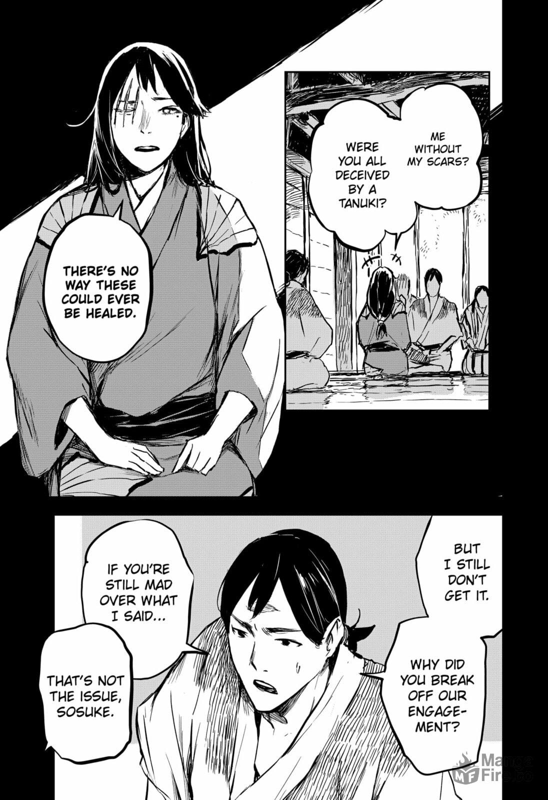 Goze Hotaru – Chapter 22 page 14