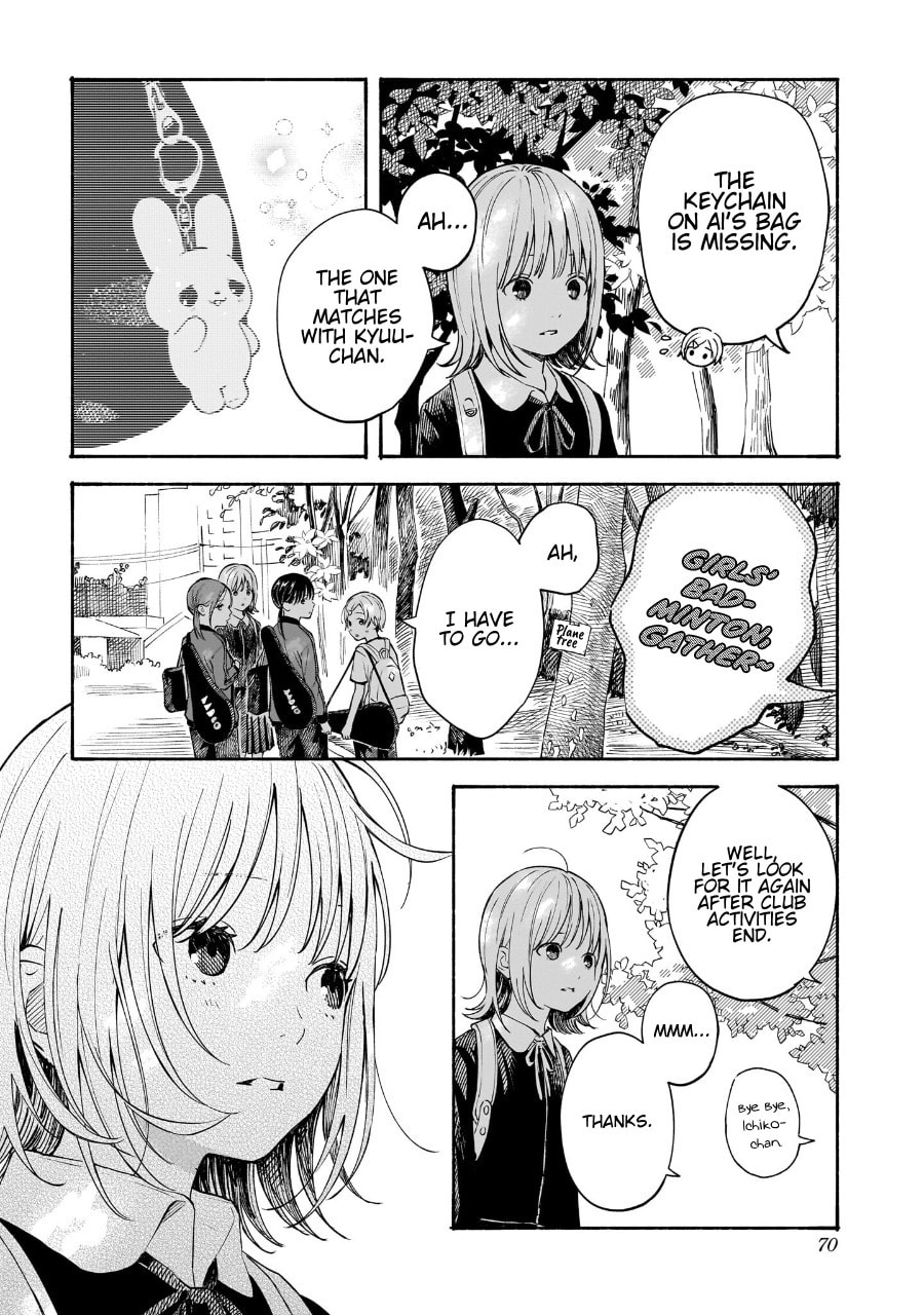I'm Jealous page 3