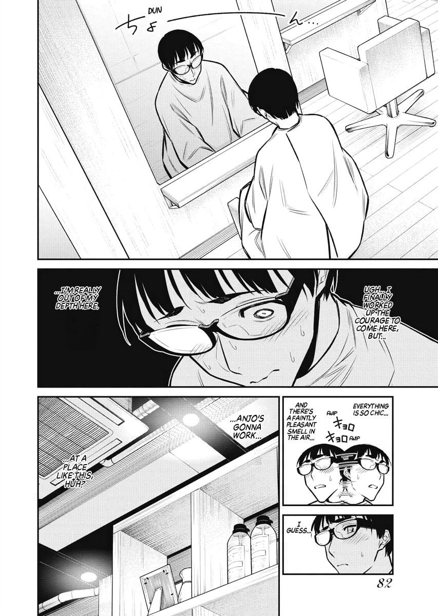 The Mischievous Gal Anjou-san – Chapter 85 page 3