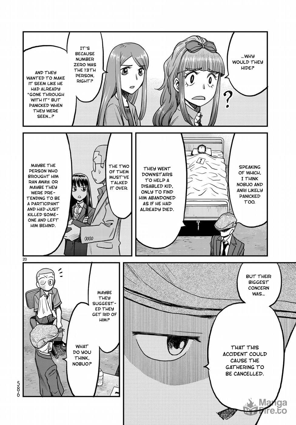 Deduction page 19