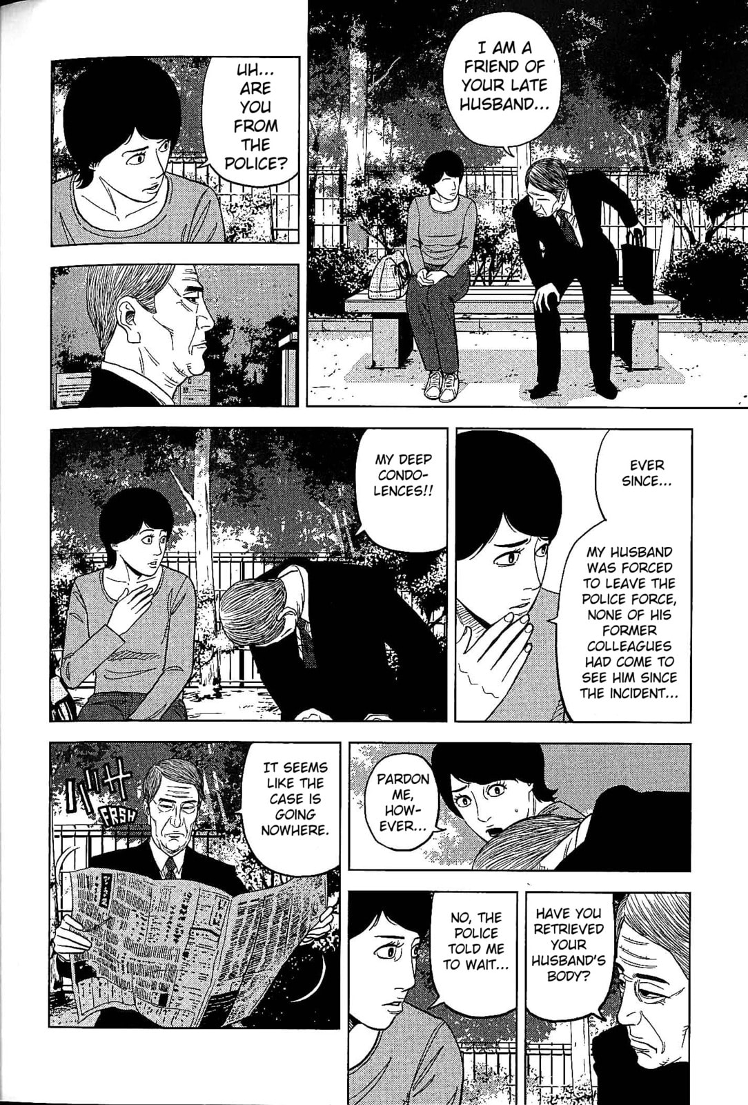 Momotaro page 1
