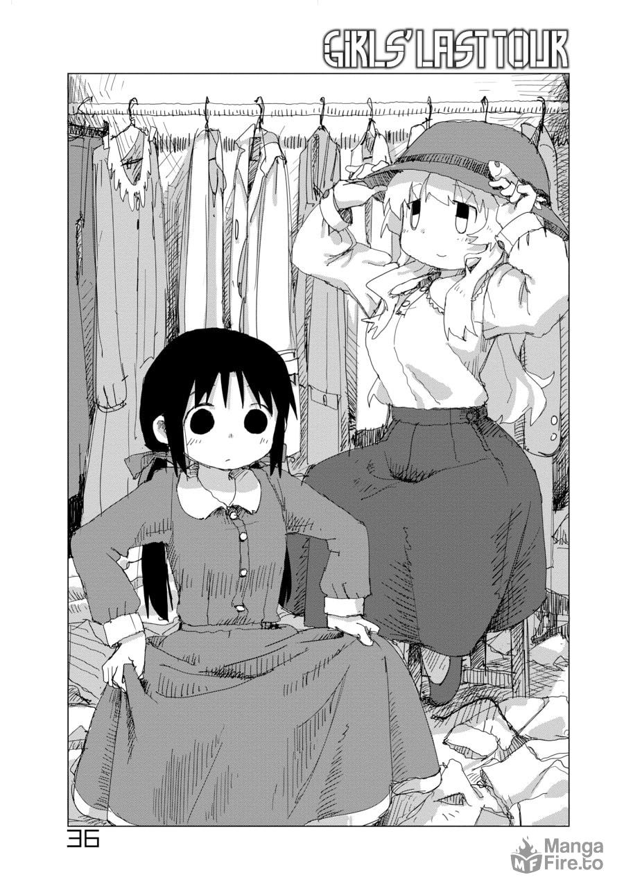 Girls' Last Tour – Chapter 35 page 17