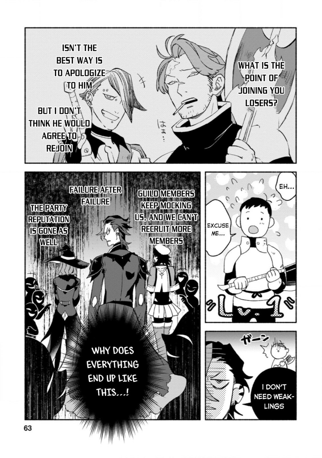 Sono Monban, Saikyou Nitsuki: Tsuihou Sareta Bougyo Ryoku 9999 no Senshi, Outo no Monban Toshite Musou Suru – Chapter 8 page 1