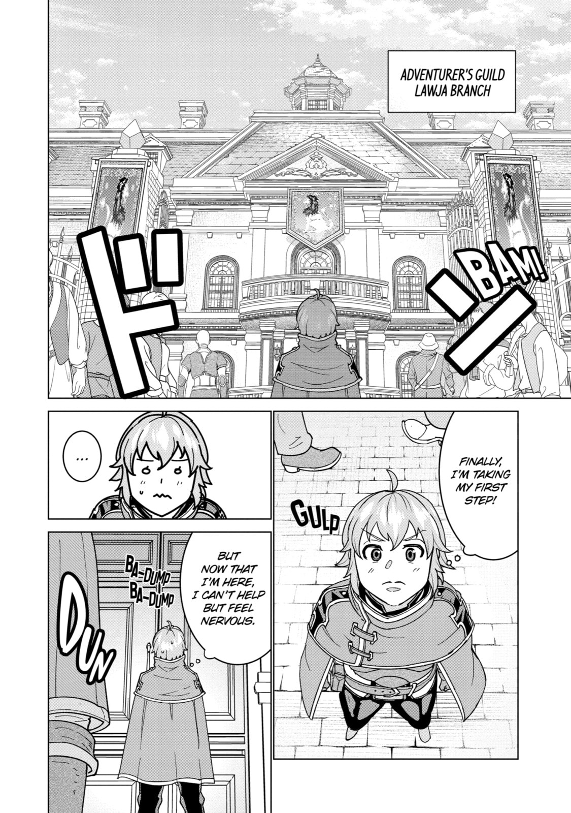 I Was Called Inept at Home, but Turns Out I'm Super Adept Compared to the Rest of the World – Chapter 2 page 18