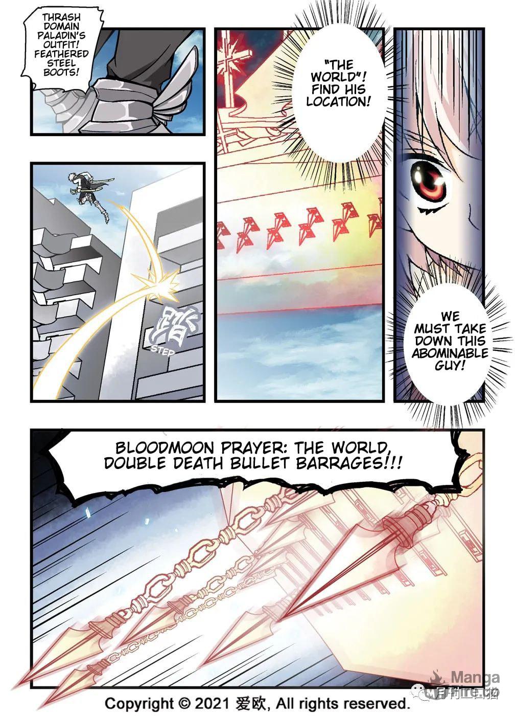 Death line of Blue page 4