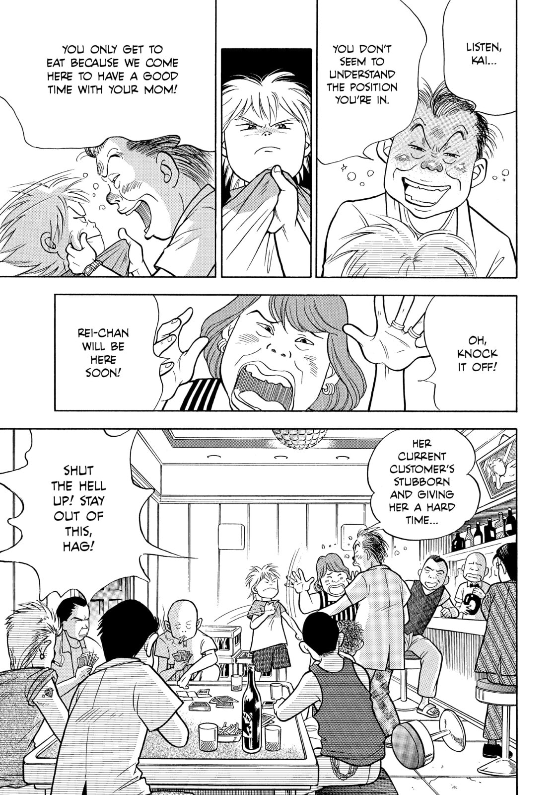 Forest page 22