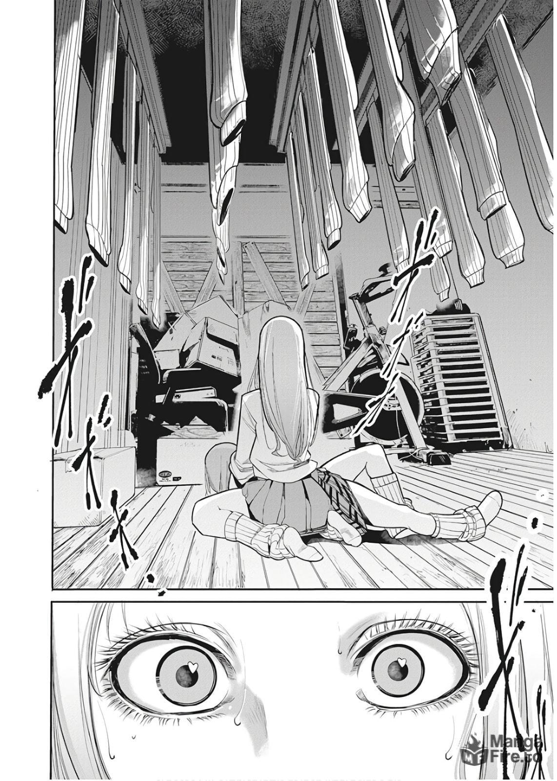 Loose Socks (2) page 11