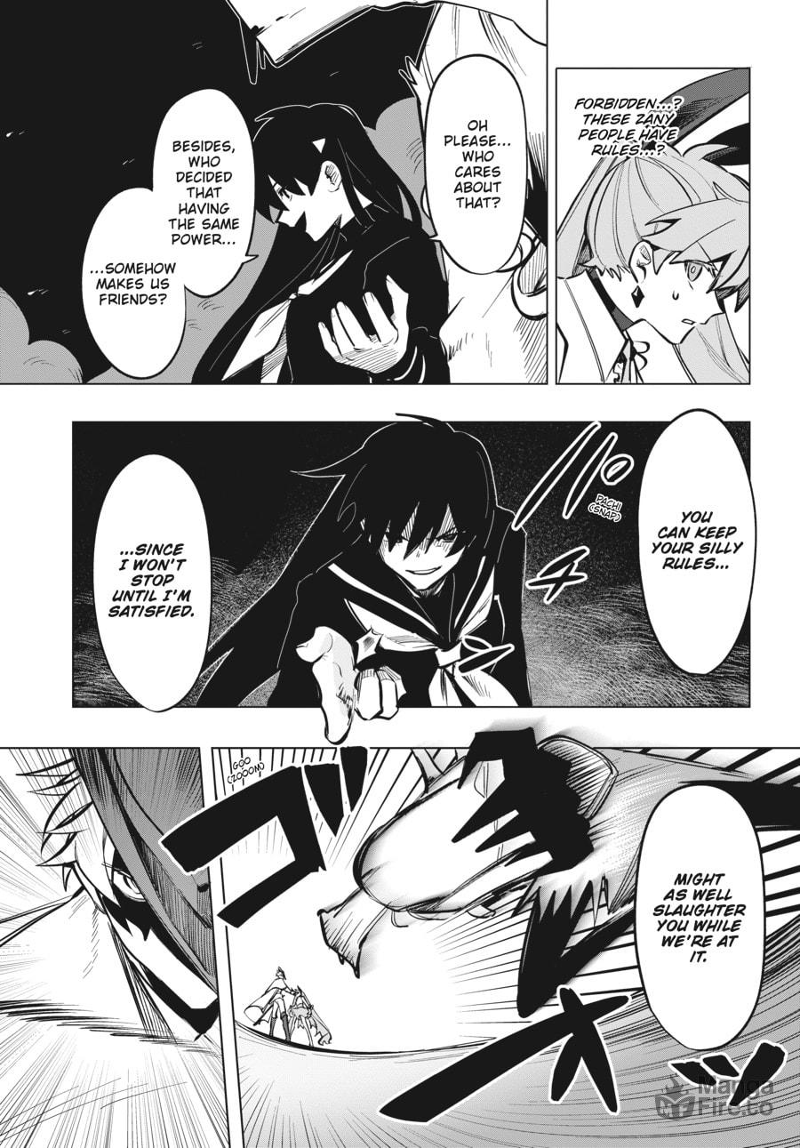 White Knight page 2
