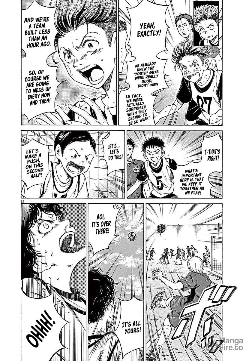 Disadvantage page 11