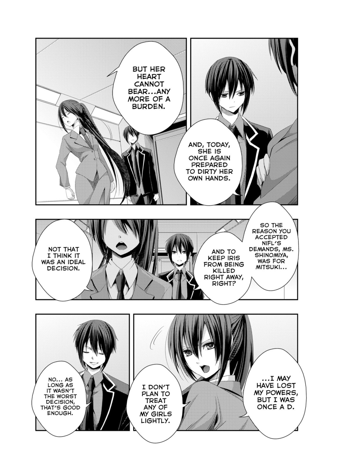 Howling Fafnir 2 page 6