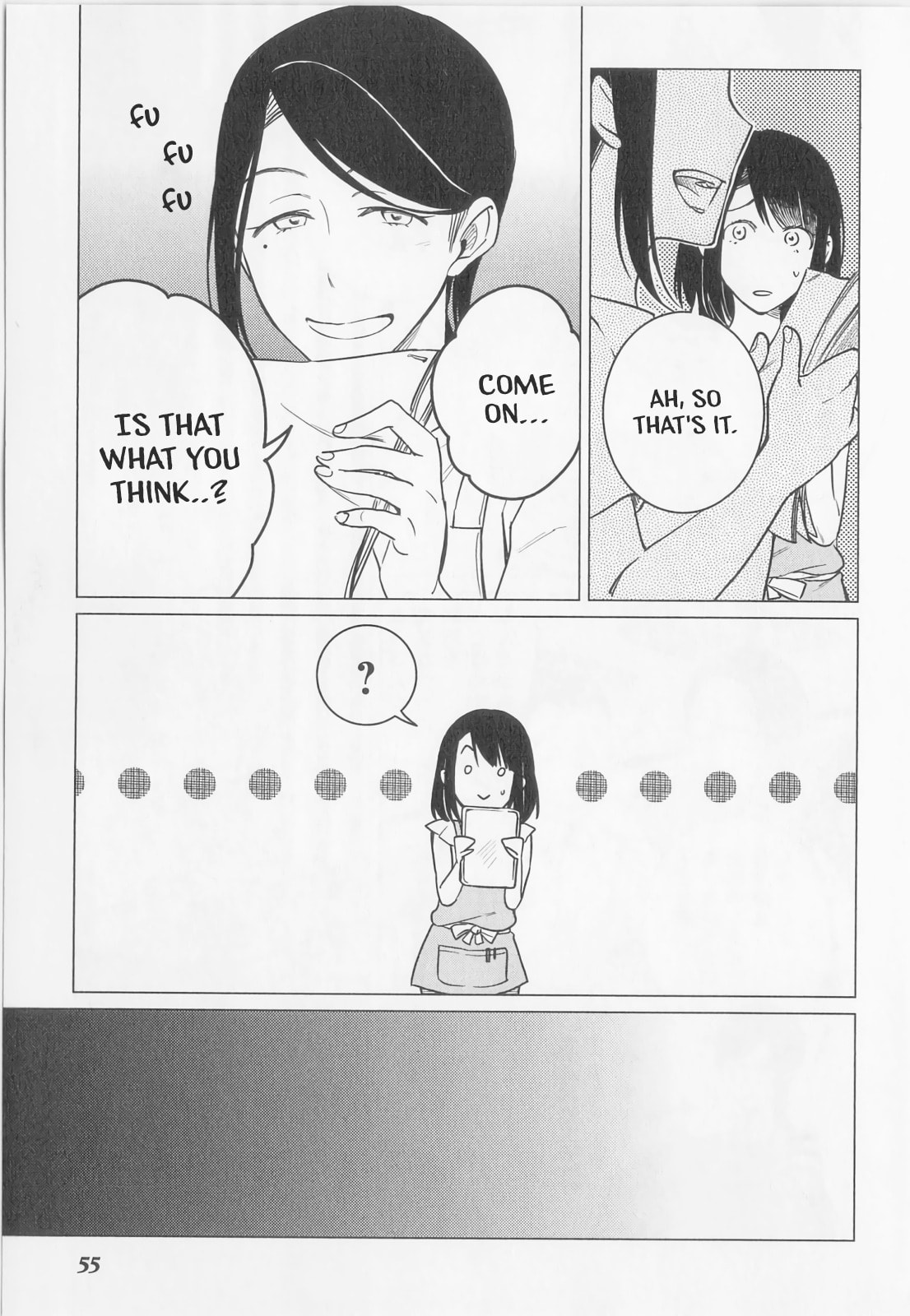 How to Spend the Summer Holidays Part 2 page 18