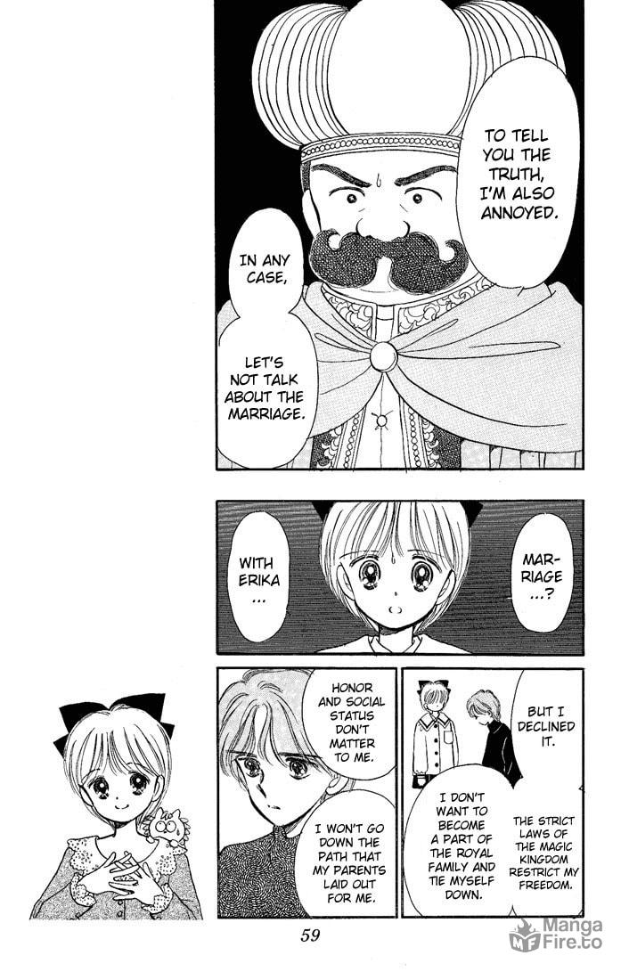 Hime-chan no Ribbon – Chapter 11 page 14
