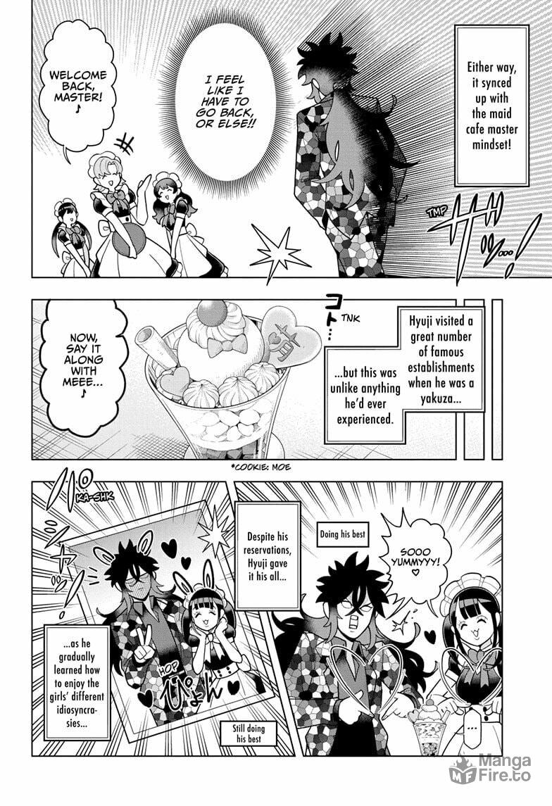 The Bored Senior Police Officer page 11
