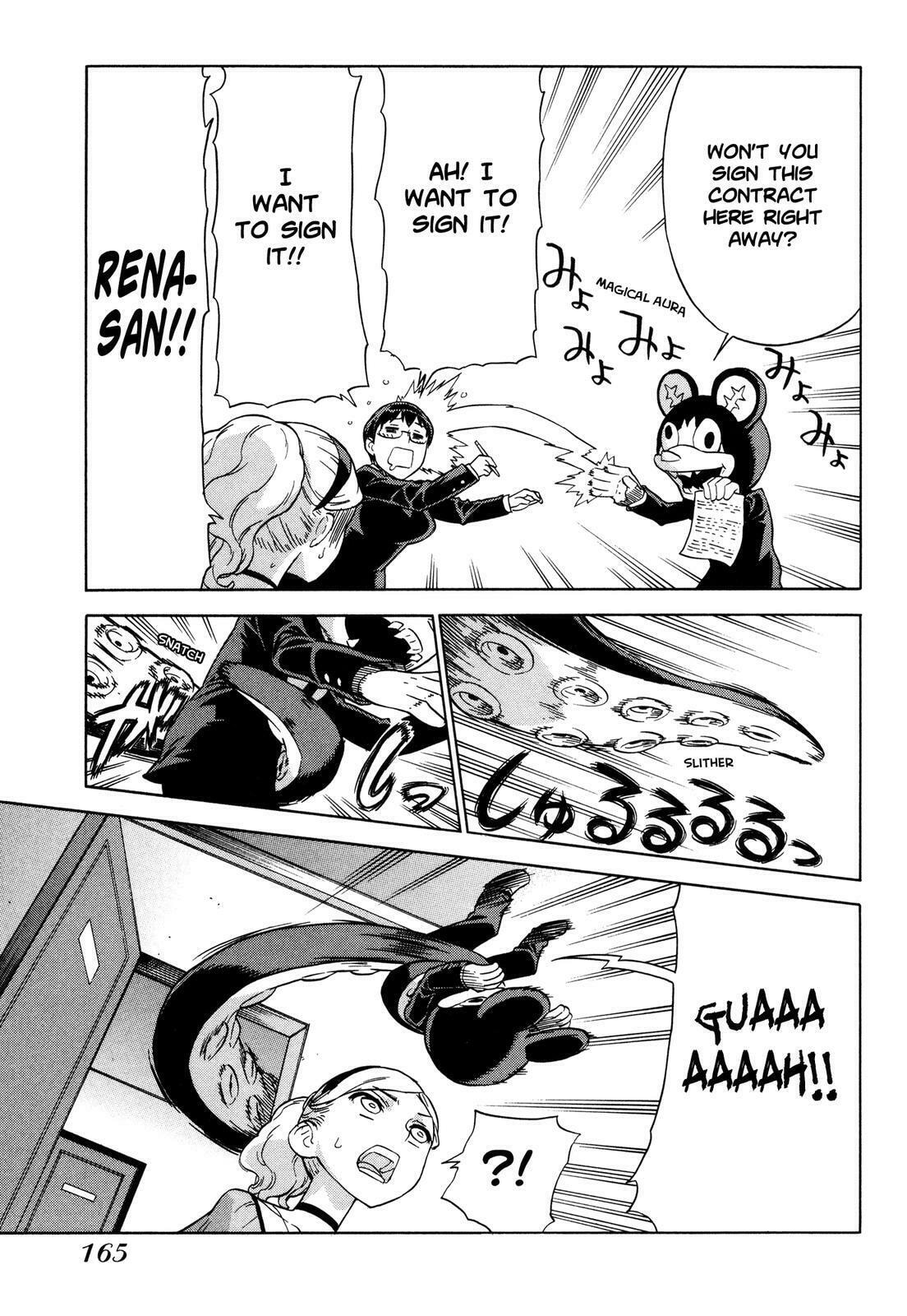 Brocken Blood – Chapter 14 page 13