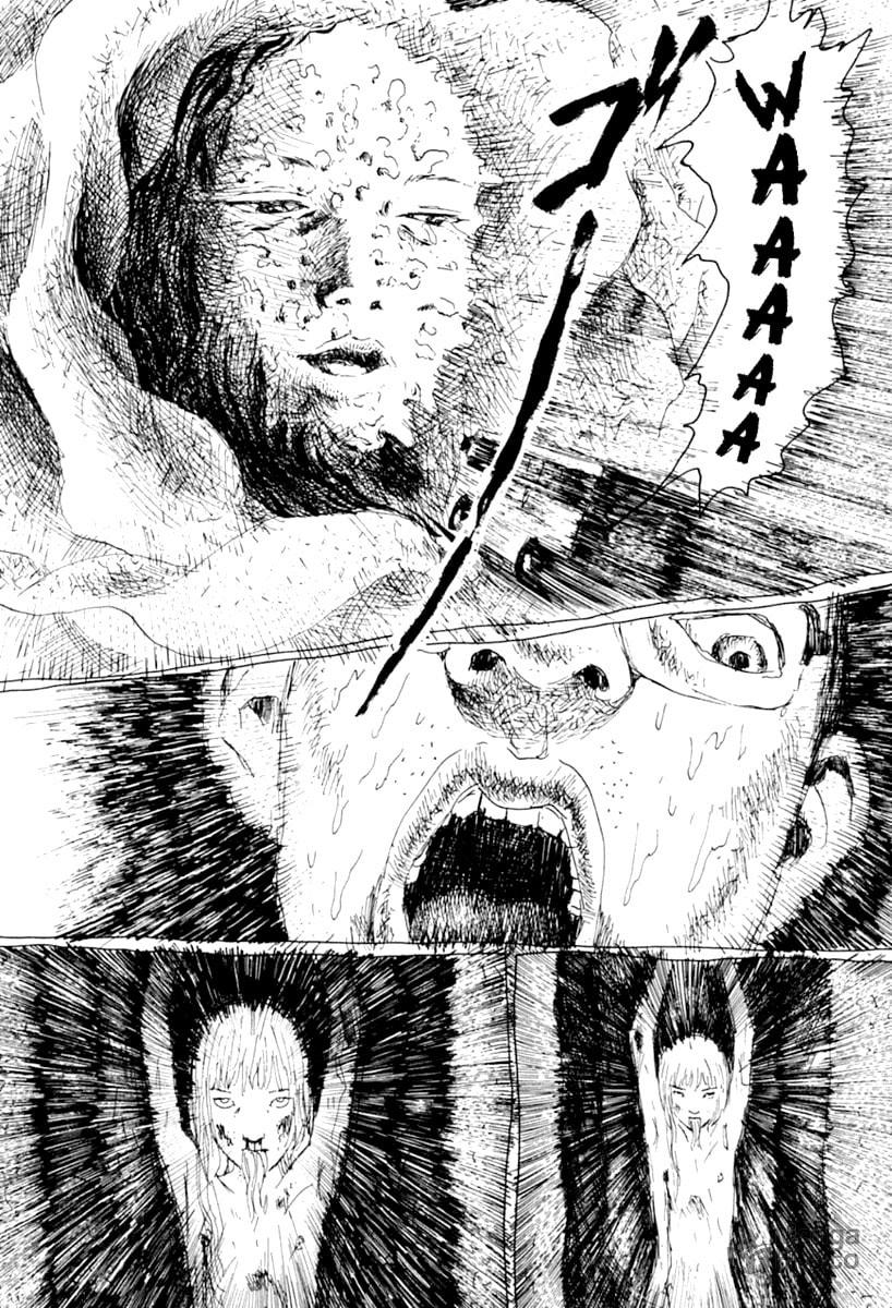 Emi-chan page 64