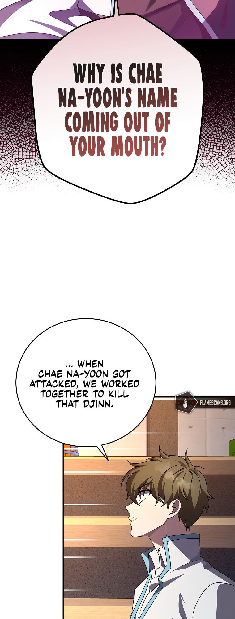 The Novel's Extra – Chapter 26 page 13