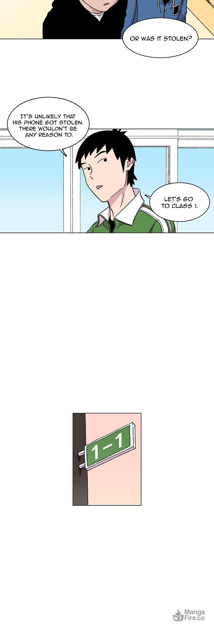 Star Ginseng Shop – Chapter 4 page 24