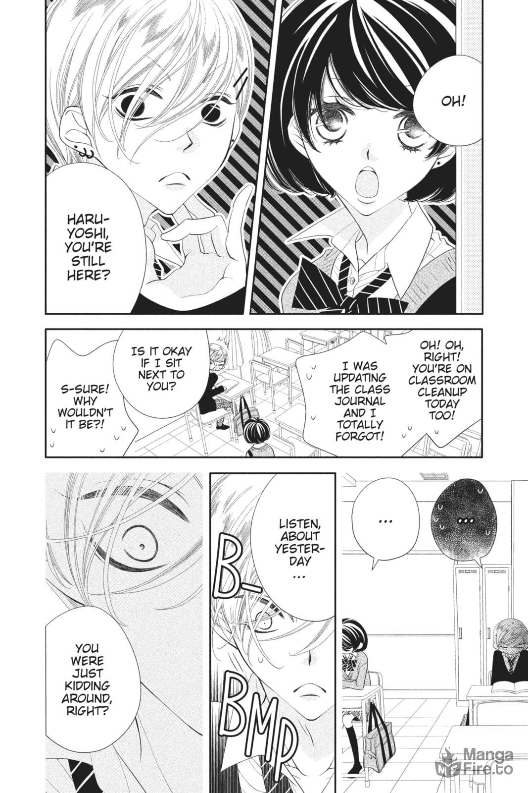 Anonymous Noise – Chapter 31 page 17