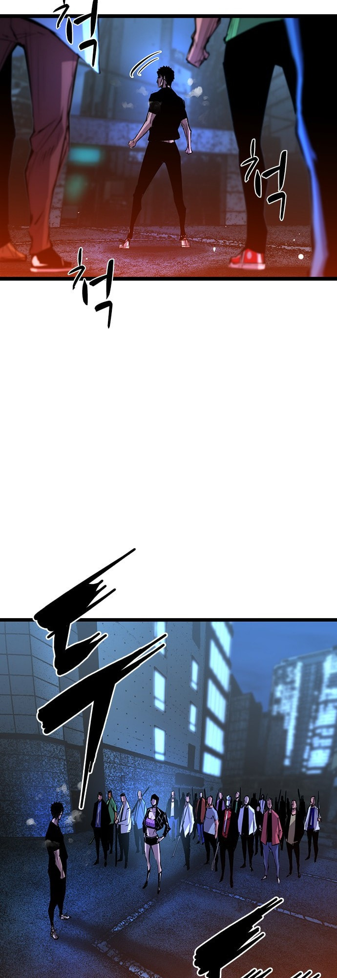 Hanlim Gym – Chapter 76 page 46