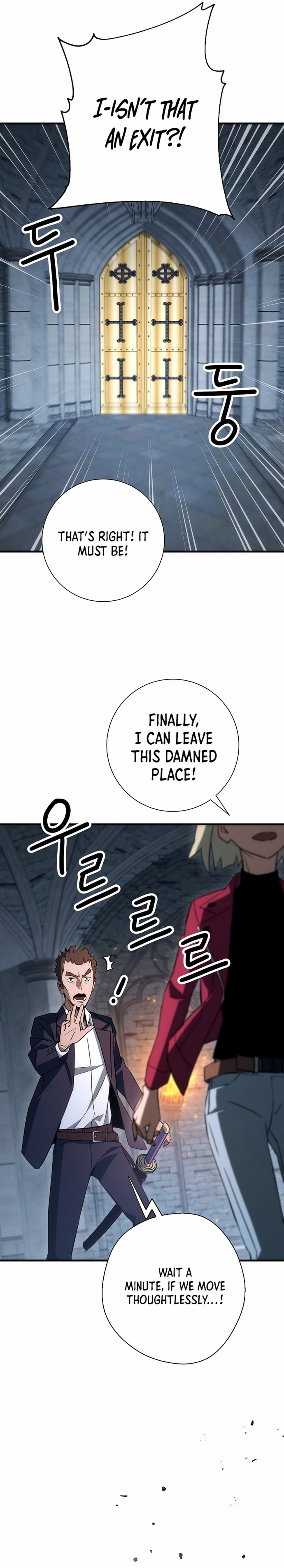 The Hero Returns – Chapter 18 page 7
