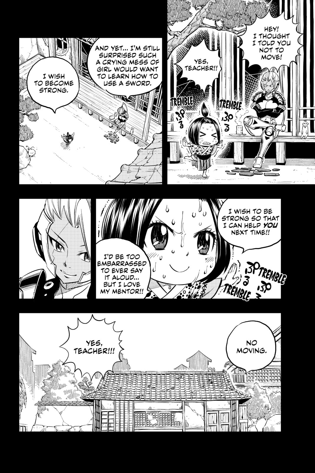 My Mother, the Machine page 3