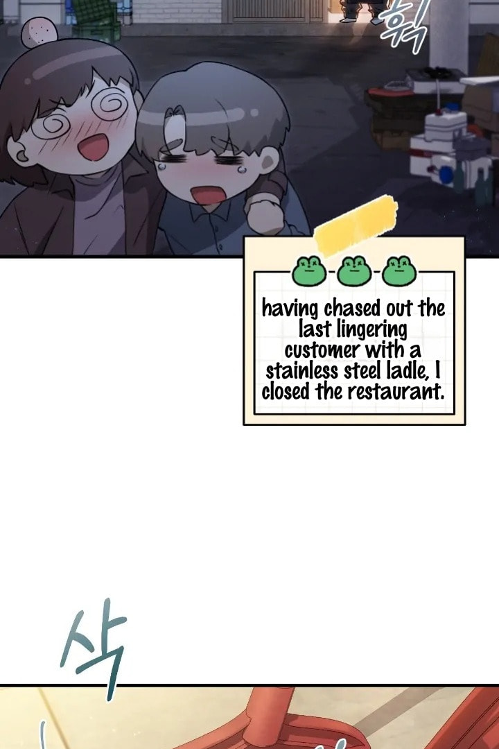 The Hunter Wants to Live Quietly – Chapter 3 page 33