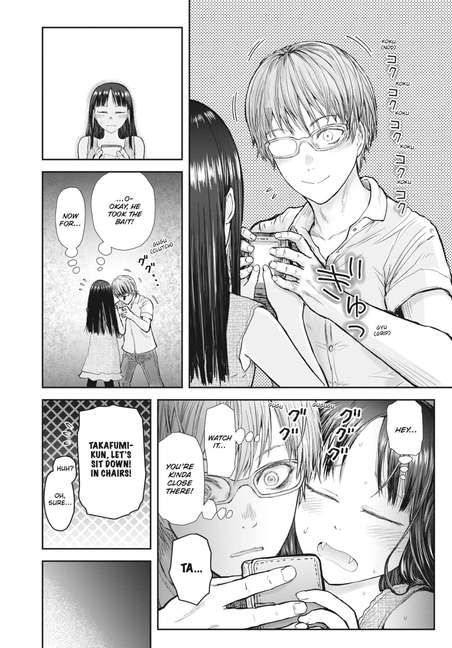 Uncle from Another World – Chapter 24 page 15