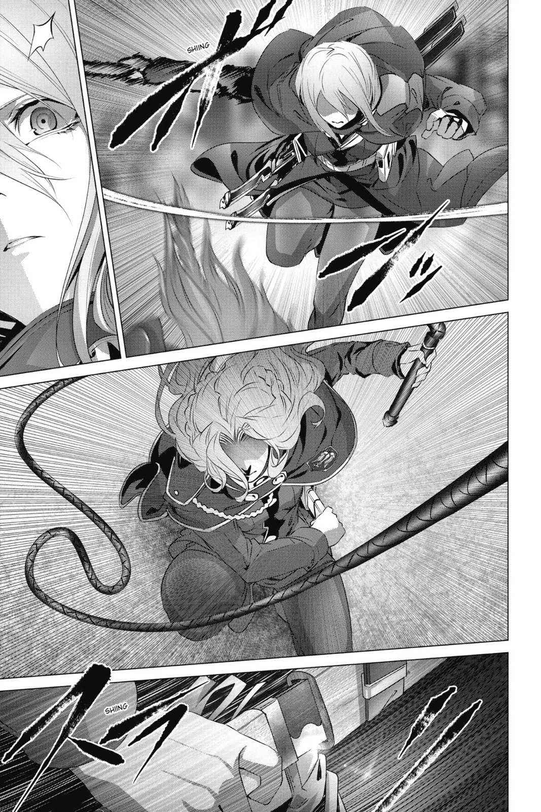 Why Does Nobody Remember Me in This World? – Chapter 20 page 6