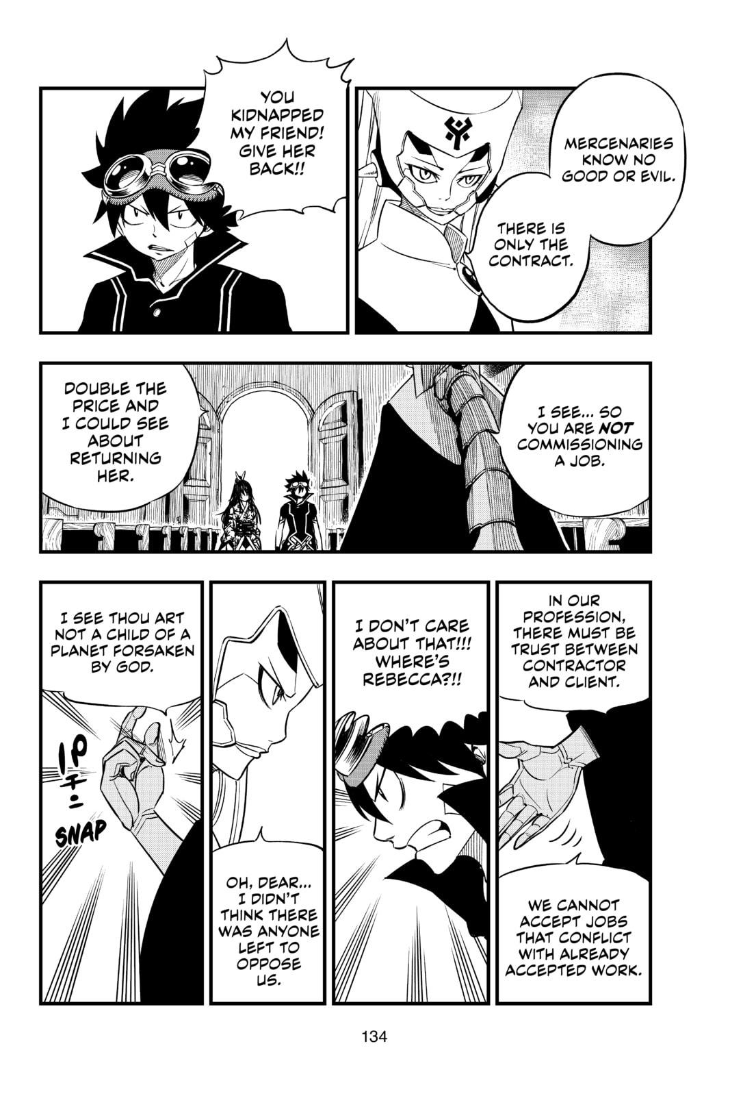 Soul Blade page 3