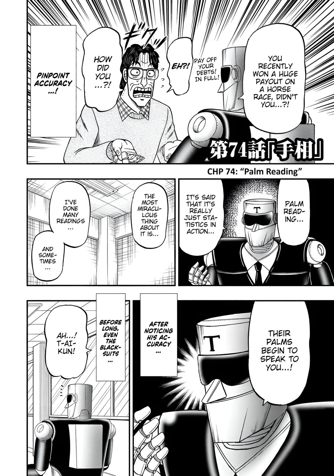 Palm Reading page 1